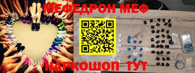 мдпв Каменск-Уральский
