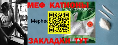 мдпв Каменск-Уральский
