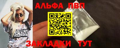 мдпв Каменск-Уральский