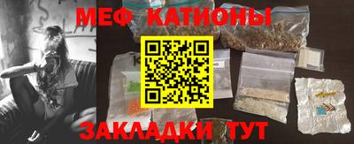 герыч Керчь