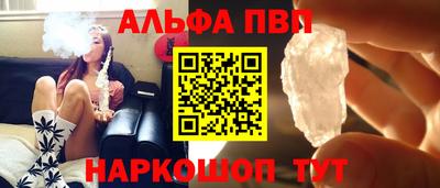 марки lsd Каменск-Шахтинский