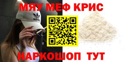 mix Кизляр