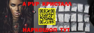 мдпв Каменск-Уральский