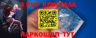 мдпв Каменск-Уральский