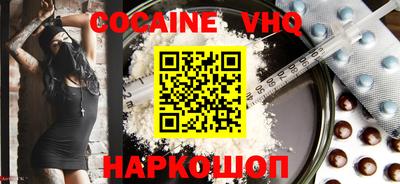герыч Керчь