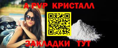 марки lsd Каменск-Шахтинский