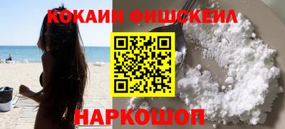 мдпв Каменск-Уральский