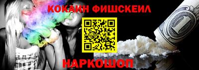 mix Кизляр