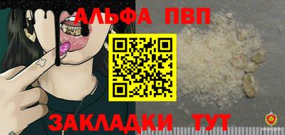 мдпв Каменск-Уральский