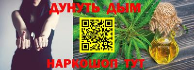 марки lsd Каменск-Шахтинский