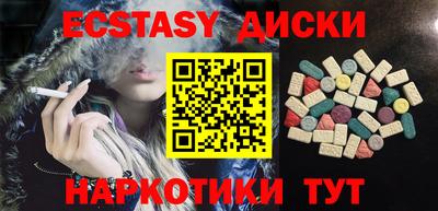 марки lsd Каменск-Шахтинский