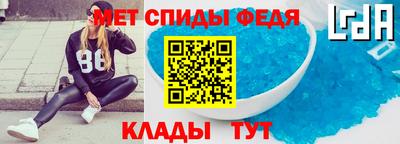 марки lsd Каменск-Шахтинский