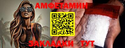 герыч Керчь