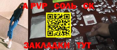 мдпв Каменск-Уральский
