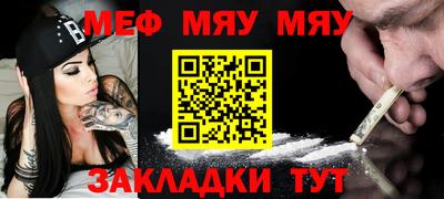 мдпв Каменск-Уральский